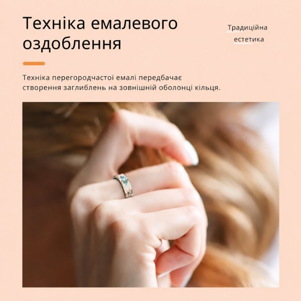 Фото - Смарт - кільце INSPIRE ХСР18 gold Розмір 9 (ХСР18-9)